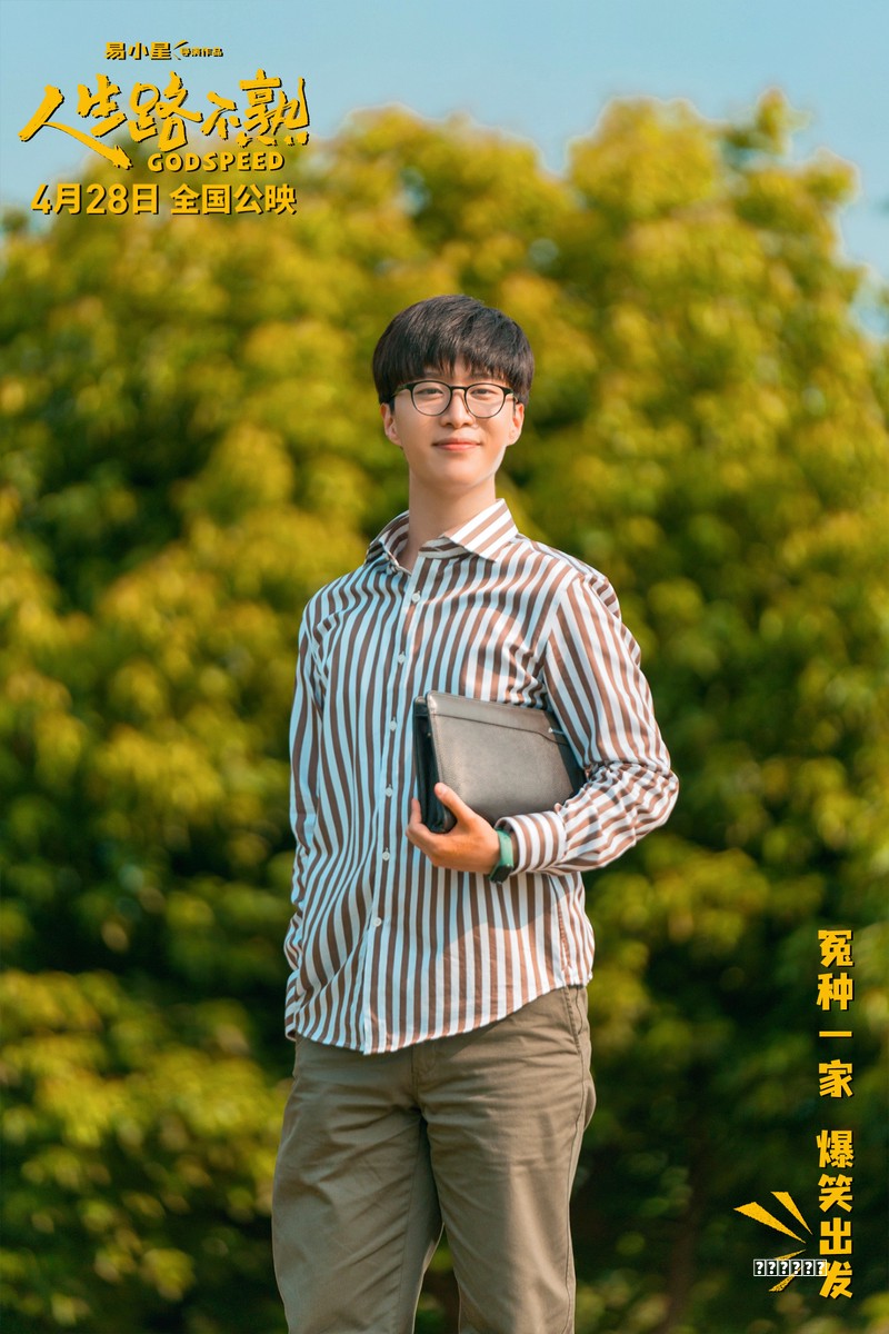 羌塘母藏野驴落单被狼群围住，公驴为爱冲阵三进三出最终体力耗尽