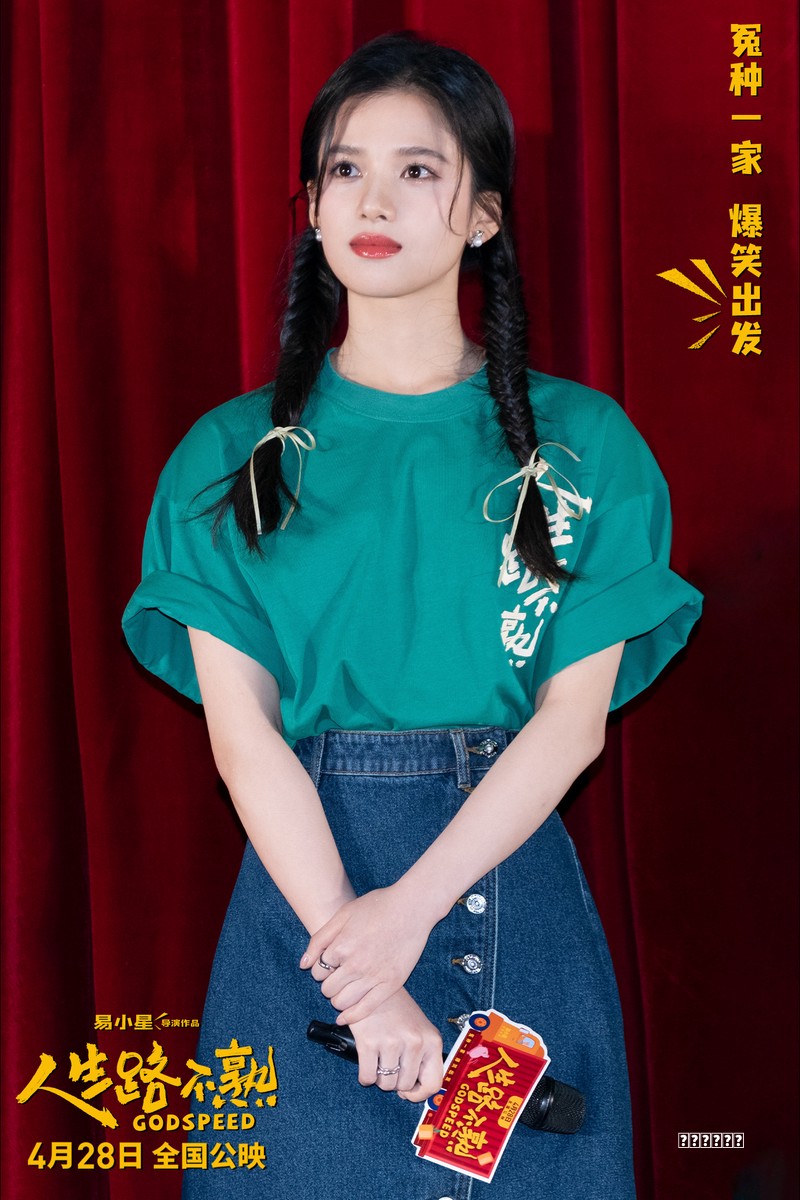 未成年人用网玩法：从娱乐到寓教于乐