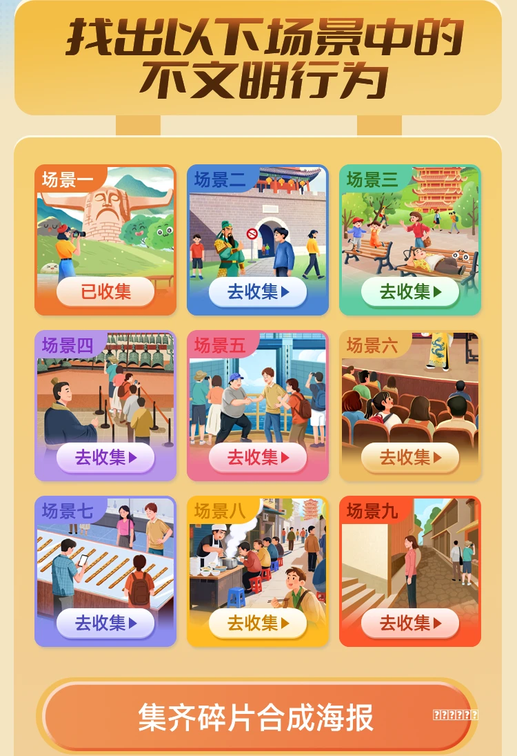 [lol吸血鬼新手攻略]